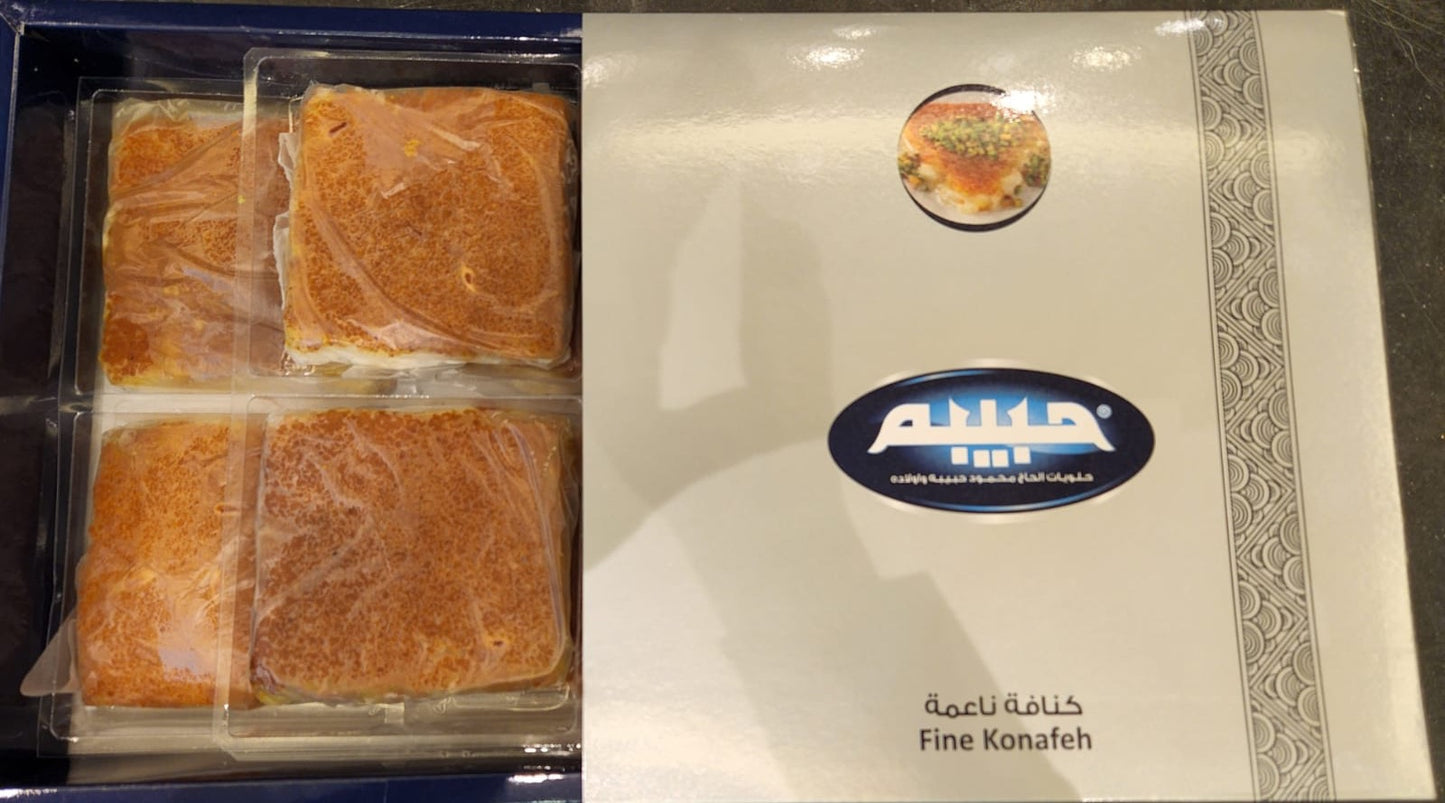 A. Habibah Fine Original Knoafah Pieces كنافة حبيبة الناعمة الأصلية قُطع