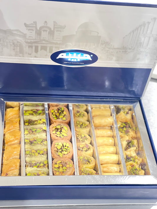 A. Super Deluxe Assorted Habibah Sweets جديد مشكل حلويات حبيبة الممتازة