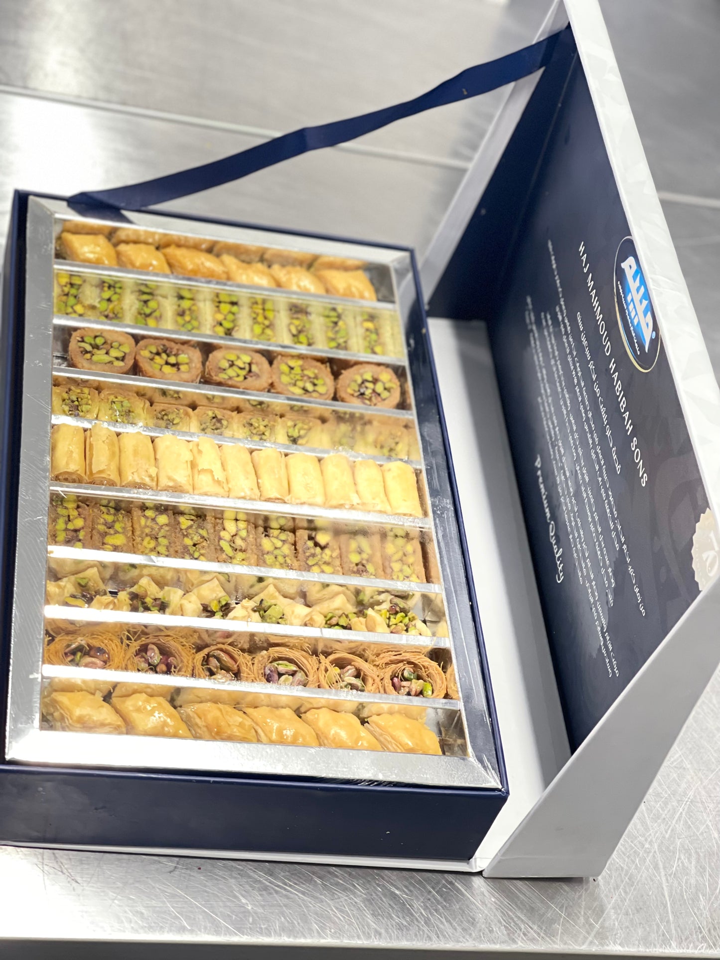 A. Super Deluxe Assorted Habibah Sweets جديد مشكل حلويات حبيبة الممتازة