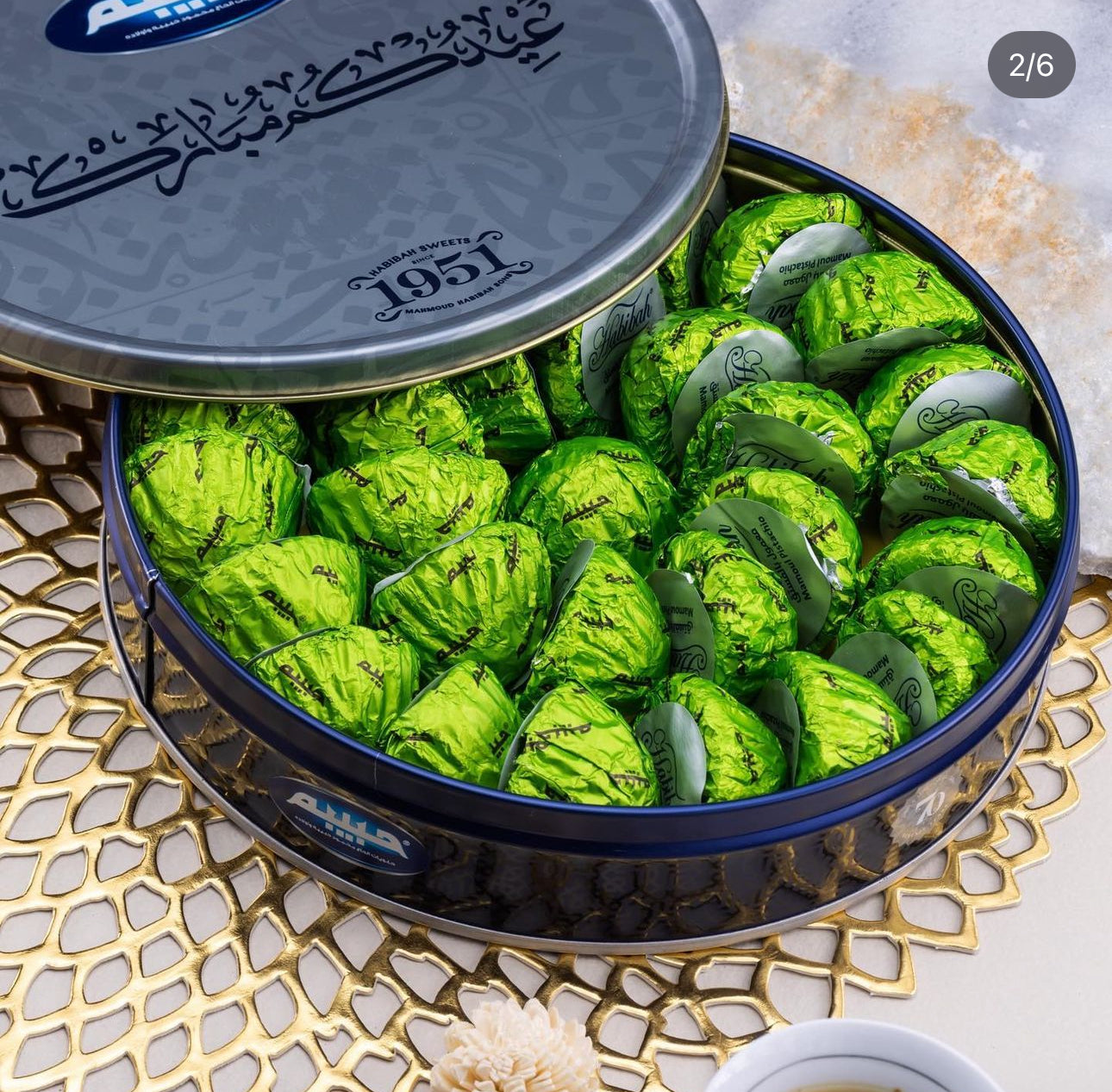 A. Habibah Pistachios Maamoul معمول بالفستق الحلبي من حلويات حبيبة