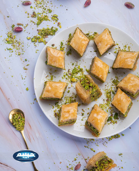 A. Habibah Pistachios Baklava بقلاوة الفستق الحلبي من حلويات حبيبة