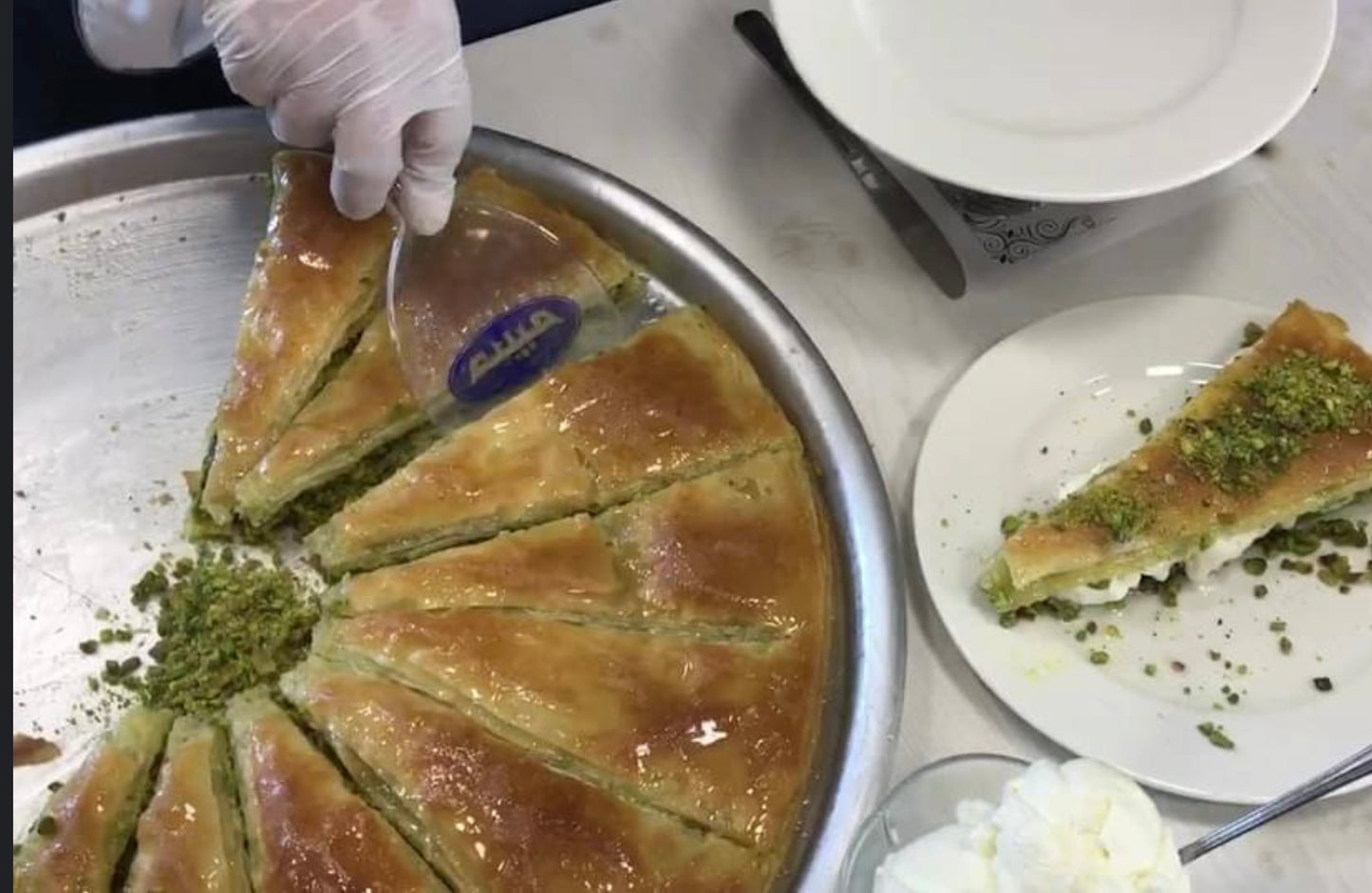 A. Habibah Turkish Pistachios Baklava صينية بقلاة تركية بالفستق الحلبي من حلويات حبيبة