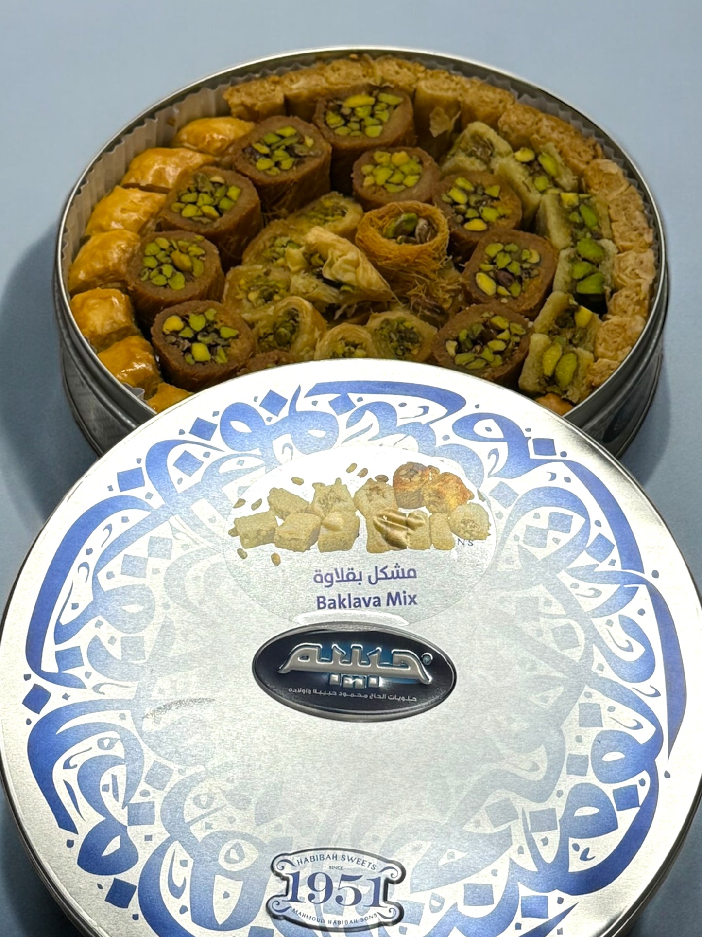 A. Assorted Habibah Sweets جديد مشكل حلويات حبيبة الممتازة