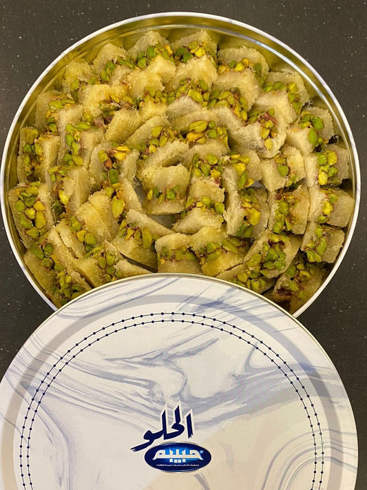 A. Habibah Pistachios Baloreh البلورية بالفستق الحلبي من حلويات حبيبة