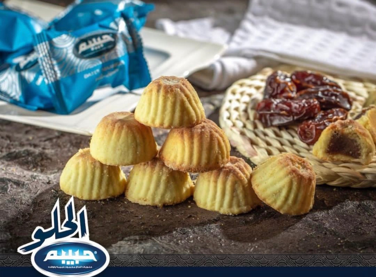 A. Habibah Dates Maamoul معمول بالتمرمن حلويات حبيبة